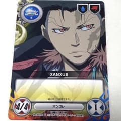 m24993380465_1.jpg?1728819867