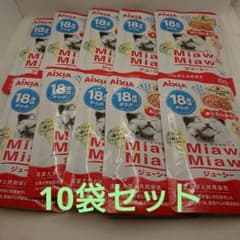 10袋 Miaw Miaw 18歳頃からの あじわいまぐろ 60g×10 ➀ - メルカリ