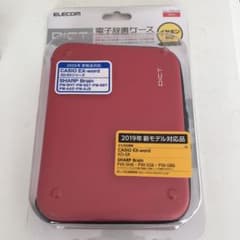 電子辞書　ケース　エレコム　赤　未使用のサムネイル