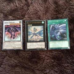 遊戯王 スペシャルのサムネイル