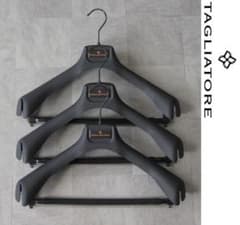 自宅保管品【TAGLIATORE タリアトーレ】スーツ用ハンガー 3本セット 