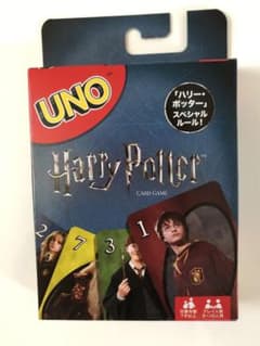 ★新品★ハリーポッター　UNOのサムネイル
