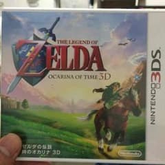 Satukiさん専用ゼルダの伝説 時のオカリナ3DSのサムネイル