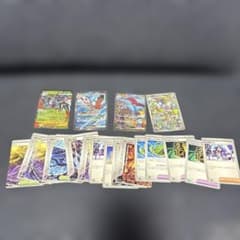 ポケモンカード まとめ売り SAR.SR.AR - メルカリ