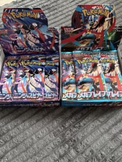 未開封】ポケモンカードゲーム ニンジャスピナー メガブレイブ パック