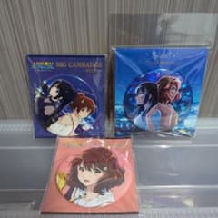 響け!ユーフォニアムシリーズ 缶バッジまとめ 6種類 未開封 - メルカリ