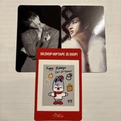 SKZ HOP 合　トレカ　バンチャンのサムネイル