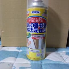 アサヒペン せんい壁・砂壁おさえスプレー 420ml 下地調整用のサムネイル