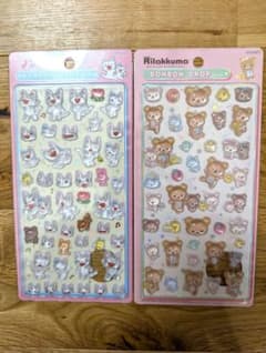 リラックマ ノンタン シール 2種セットのサムネイル