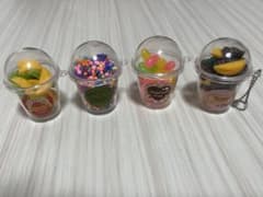 COLORFUL SWEETS ミニチュアキーホルダー 4点セット