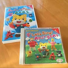 ☆またんmama様 専用☆しまじろう英語DVD&CDセットのサムネイル