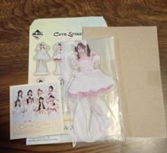 CUTIE STREET 一番くじ アクリルスタンド　　　桜庭　はるかのサムネイル