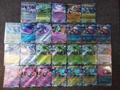 RR18枚まとめ売り】メガドリームex ポケモンカード セット - メルカリ