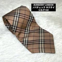 BURBERRY LONDON バーバリー ノバチェック ネクタイ シルク100 - メルカリ