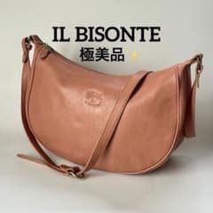 極美品✨ IL BISONTE ショルダーバッグ ハーフムーン 三日月型 極美品✨ IL BISONTE ショルダーバッグ ハーフムーン 三日月型 - メルカリ