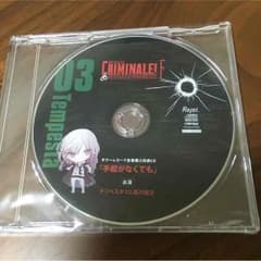 タワレコ特典 クリミナーレ！Fテンペスタのサムネイル