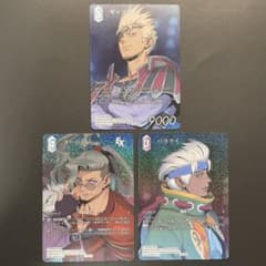 FFTCG ギップル ヌージ バラライ フルアート 3枚セット - メルカリ