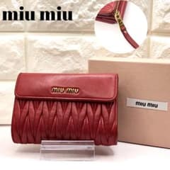 「♪人気モデル・美品♪」miu miu ミュウミュウ マテラッセ　3つ折り財布のサムネイル