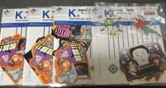 HUNTER×HUNTER 一番くじのサムネイル