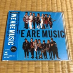 『WE ARE MUSIC』　CDのサムネイル
