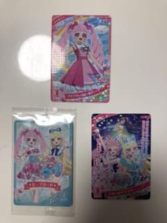 ひみつのアイプリ 3枚セットのサムネイル