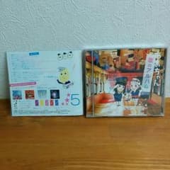 値下げしました*あまちゃん歌のアルバムのサムネイル
