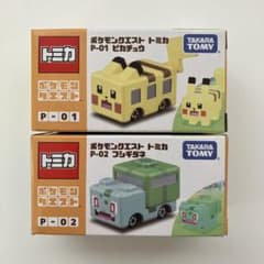 ポケモンクエストトミカ P-01 ピカチュウ P-02 フシギダネ - メルカリ