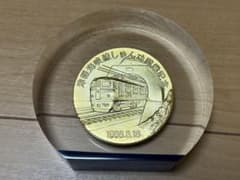 ☆希少☆ 鉄道グッズ 青函トンネル 津軽海峡線 しゅん功開業記念 メダル 置物のサムネイル
