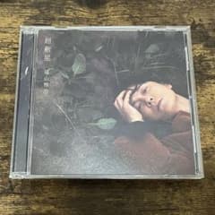 福山雅治 超新星 CD（通常盤）のサムネイル
