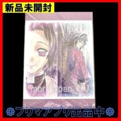 신품 미개봉 극장판 귀멸의 칼날 ufotable Cafe 토미오카 요시바타 후나비 시노부