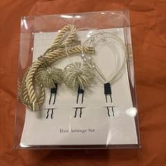 Hair Arrange Set 和装 髪飾り ゴールドのサムネイル