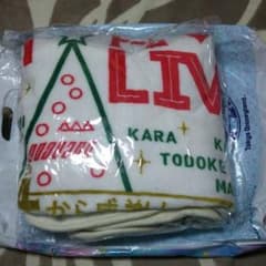 ジャニーズWEST　ブランケットのサムネイル
