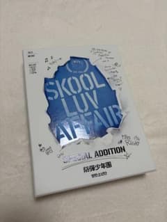 BTS SKOOL LUV AFFAIR SPECIAL ADDITIONのサムネイル