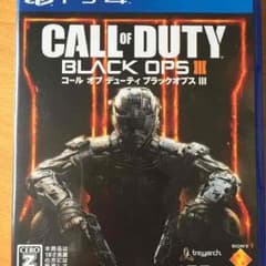 Jun様専用 PS4 CoDBO3のサムネイル