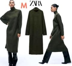 新品 ZARA ソフトニット ロングワンピース ハイネック M ラスト1点 