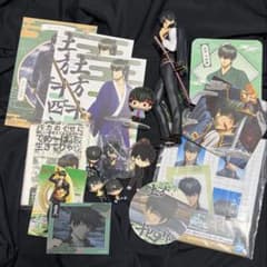 銀魂 土方十四郎 まとめ売りのサムネイル