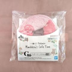 1번 복권 포켓몬 미미큐 Mimikkyu's Cafe Time