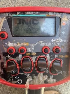 最終値下げ古河ユニック　ユニック トラッククレーン送信機リモコンＲＣＭ－５１２ 最終値下げ古河ユニック ユニック トラッククレーン送信機リモコン