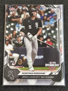 Y*A様 村上宗隆 2026 MLB Topps Now #5 MLB初ホームラ - メルカリ
