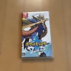 ポケットモンスター ソード Nintendo Switchのサムネイル