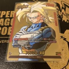 ドラゴンボールフュージョンワールドsb02-001 トランクス：未来 L 