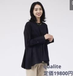 qualite  カリテ　サークルフレアーブラウス　フリーサイズのサムネイル