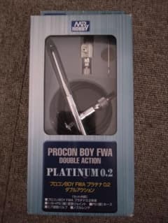 Mr. Hobby PROCON BOY FWA ダブルアクション プラチナ02 Mr.HOBBY プロコンBOY FWA プラチナ0.2 ダブルアクション - メルカリ