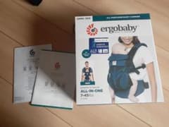 shiro様専用　エルゴ　抱っこ紐（COSTCO）のサムネイル