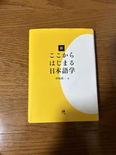 むむさん専用ページのサムネイル