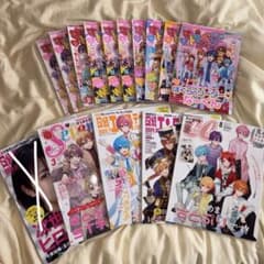 すとろべりーめもりー 7冊➕3冊➕雑誌5冊 すとめも 雑誌 すとぷり 莉犬