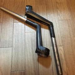 VFハンドル 単車用のサムネイル