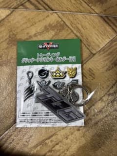 全スーパー戦隊展 トレーディンググリッターアクリルキーホルダー トッキュウジャーのサムネイル