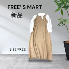 4206☆新品 FREE'S MART ニットドッキングワンピース ベージュ長袖