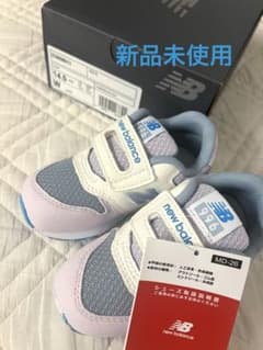 ニューバランス996 14㎝のサムネイル